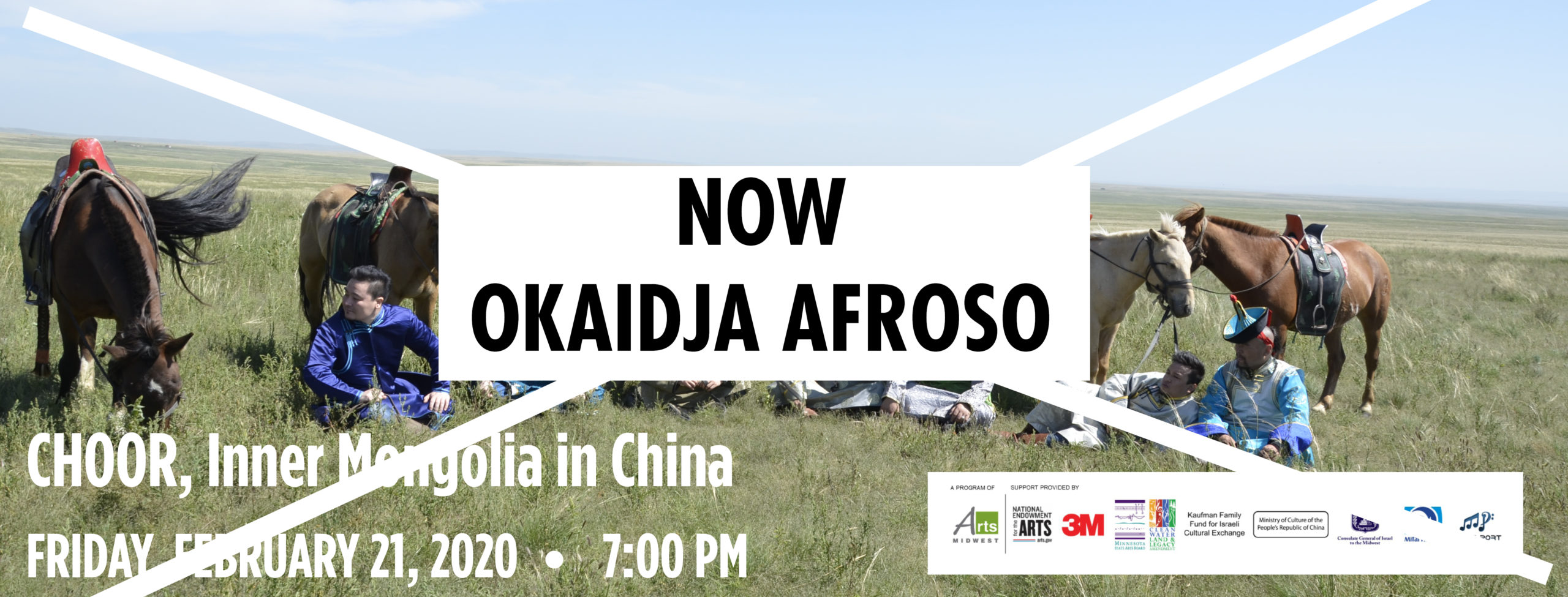 Arts Midwest World Fest: CHOOR - NOW OKAIDJA AFROSO